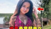 足球比分报价图片欣赏-从数据到艺术，足球比分报价图片的视觉盛宴与深度解读